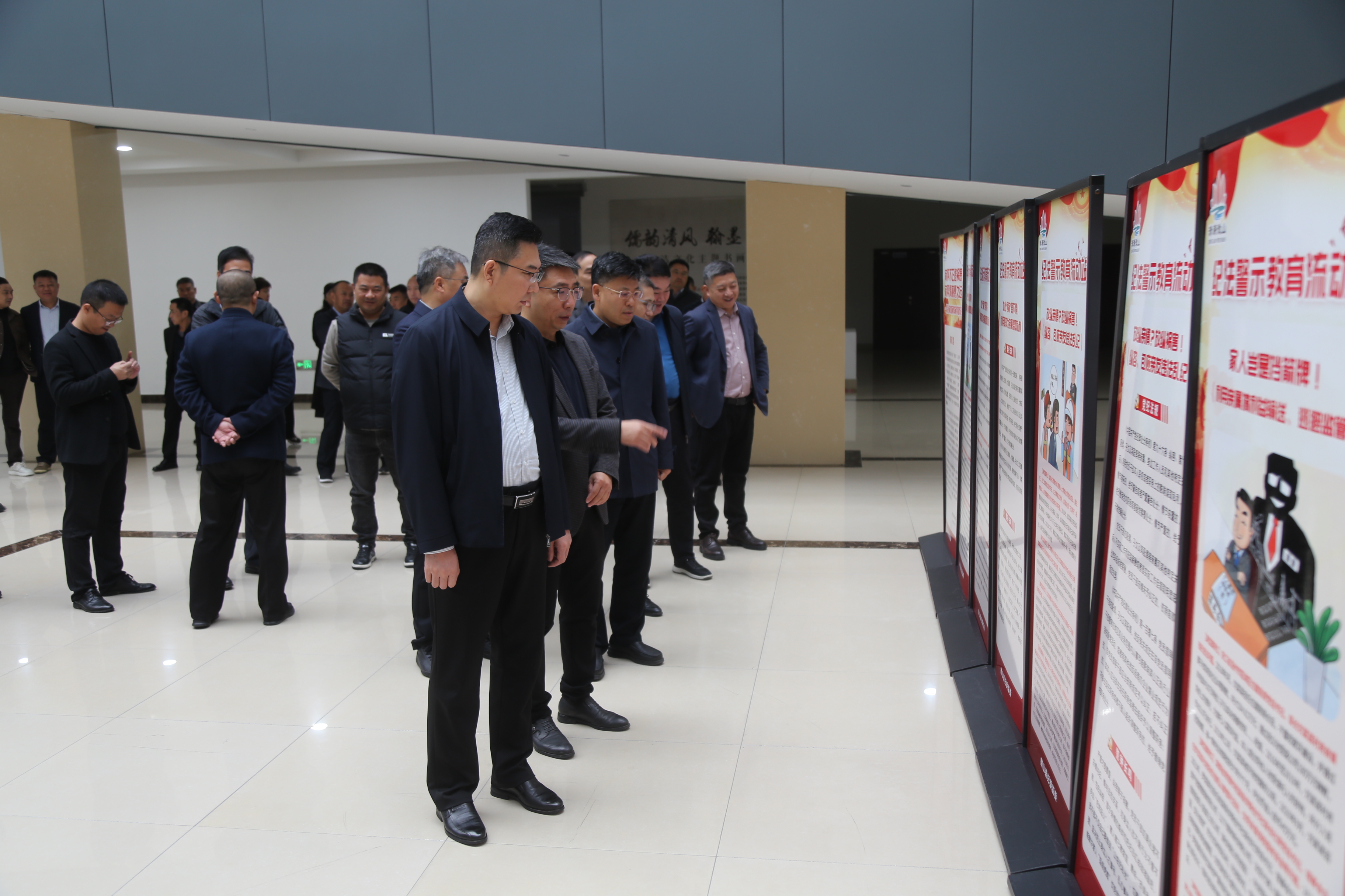 微礦集團黨委組織參觀 紀(jì)法警示教育流動站